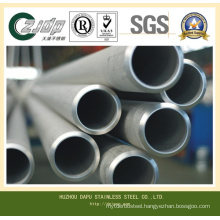 347/347H Seamless Stainless Steel Pipe